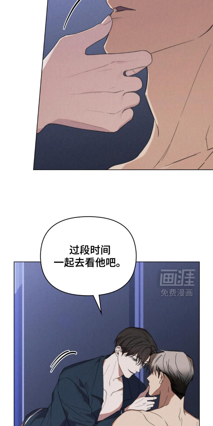 第83话6