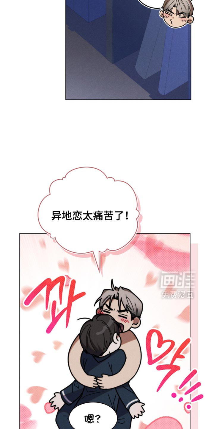 第83话9