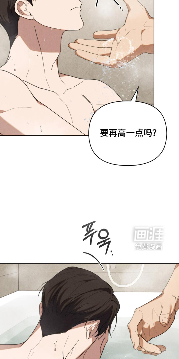 第82话2