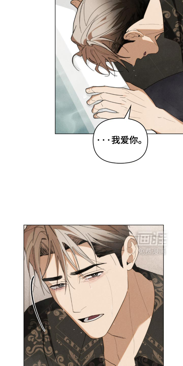 第82话21