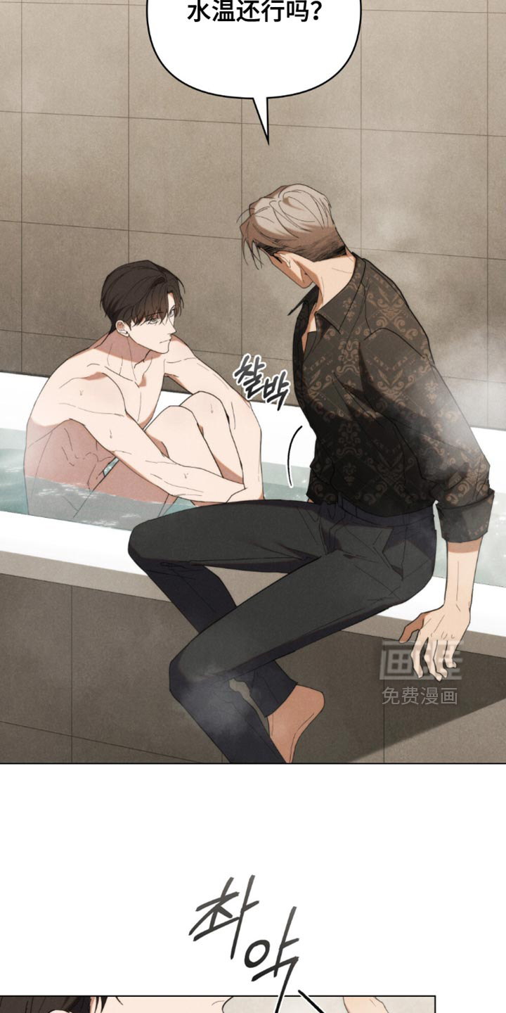 第82话1