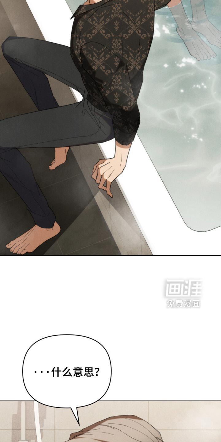 第82话4
