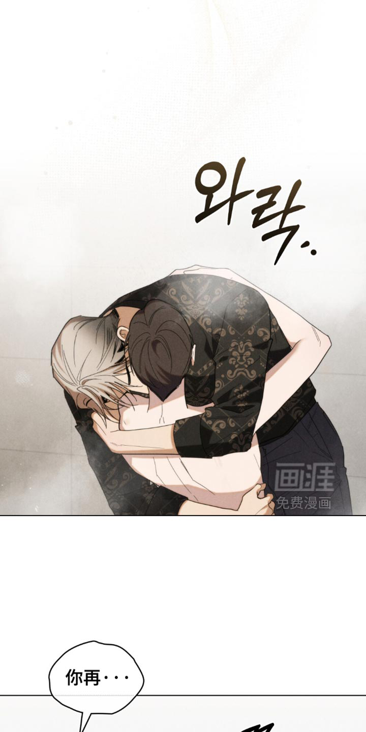 第82话24