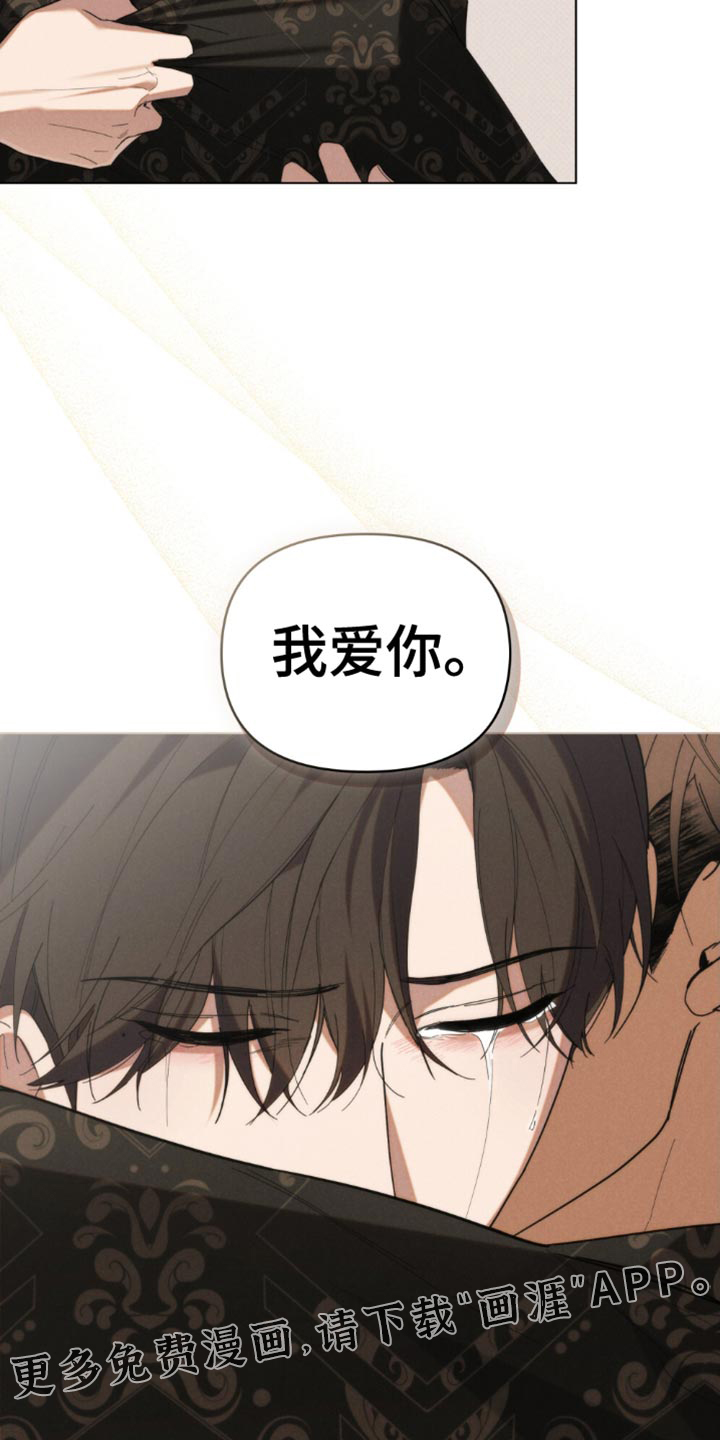 第82话26