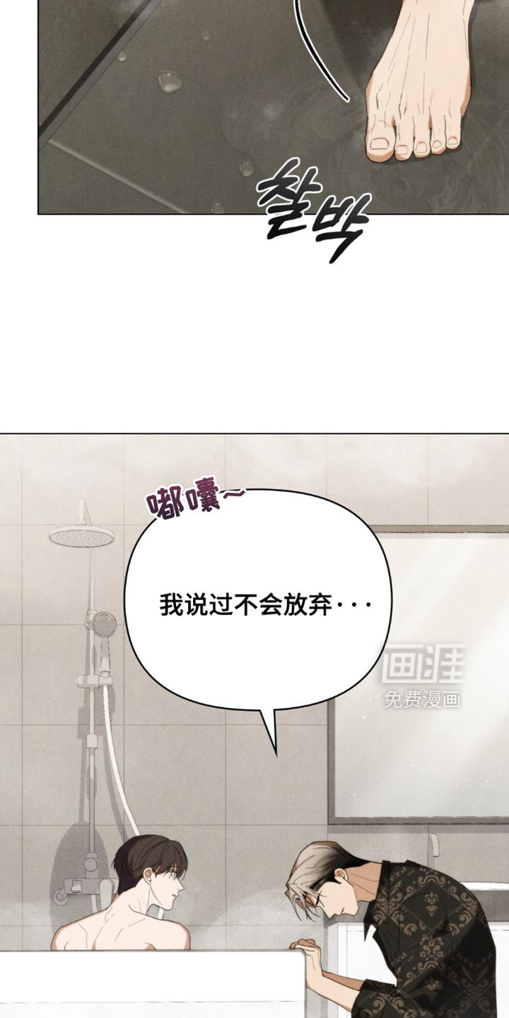 第82话19