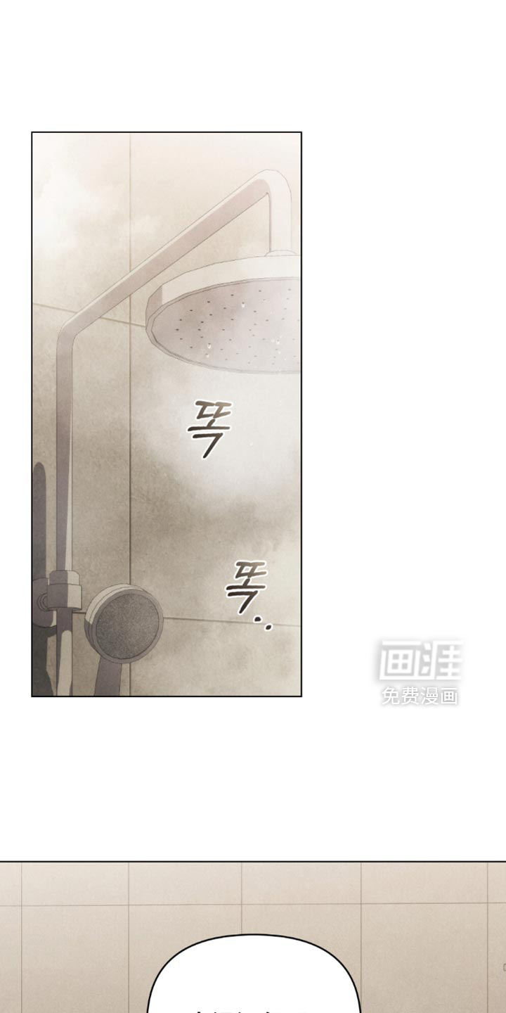 第82话0