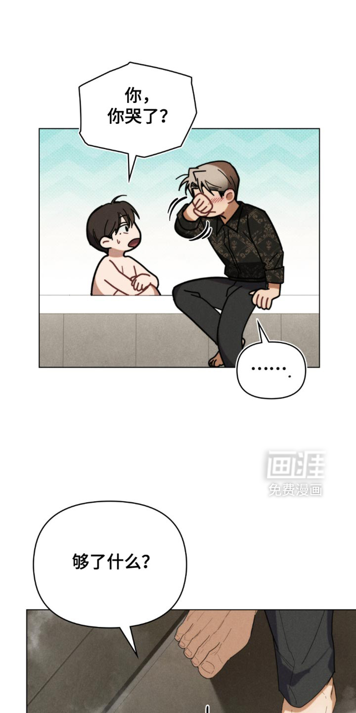 第82话18