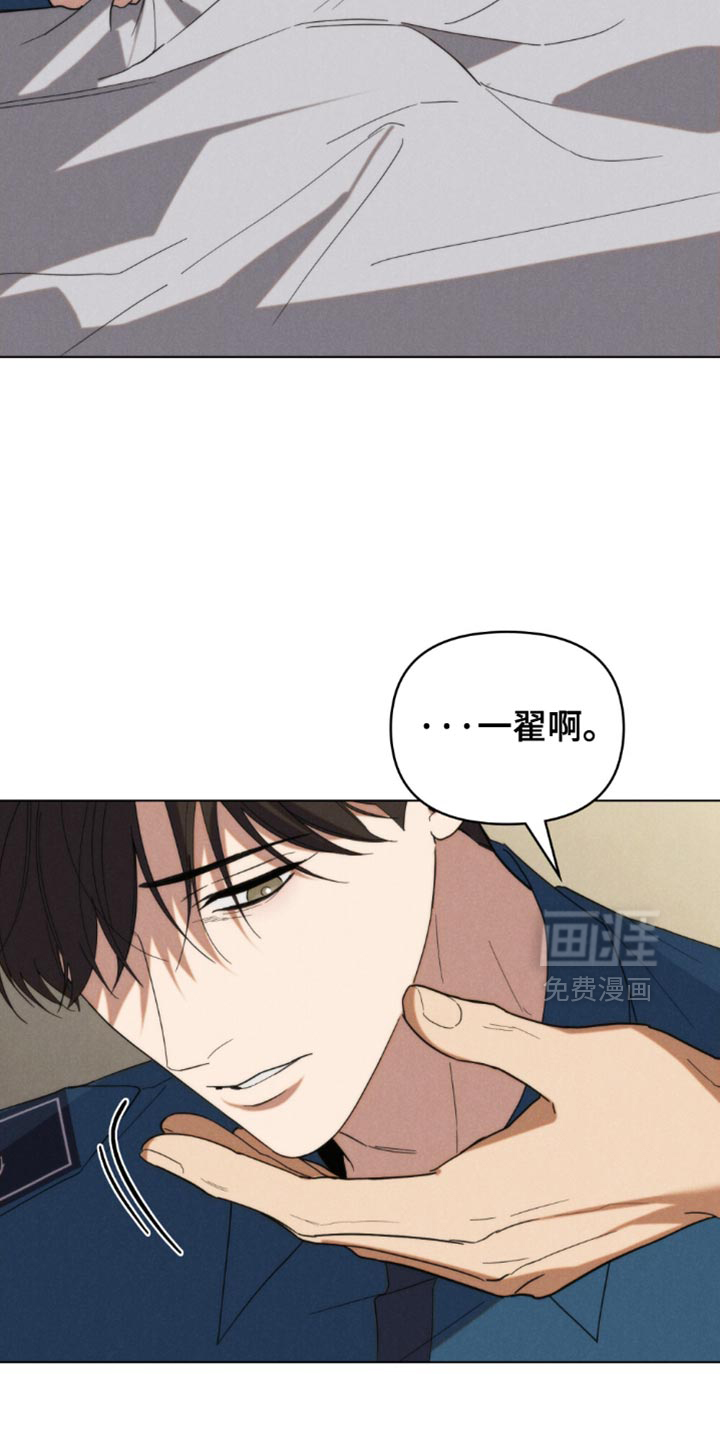第81话22