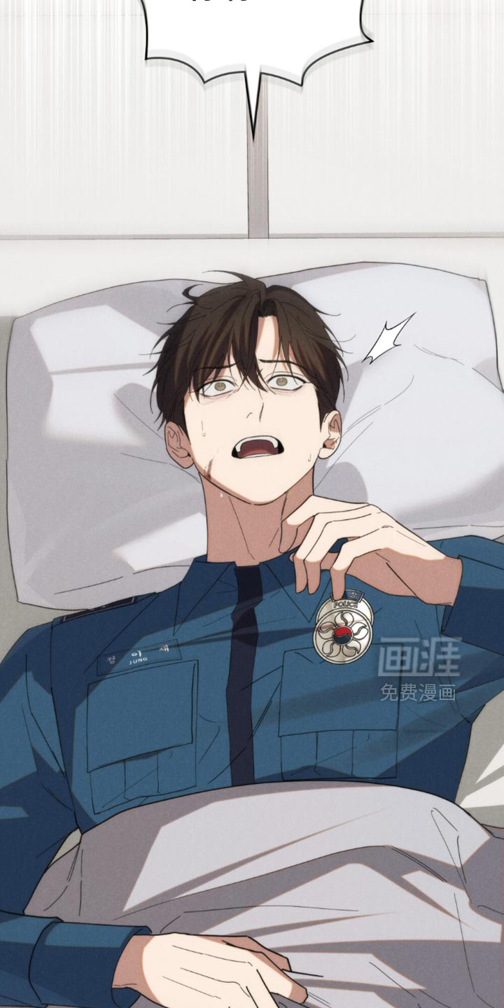 第81话9