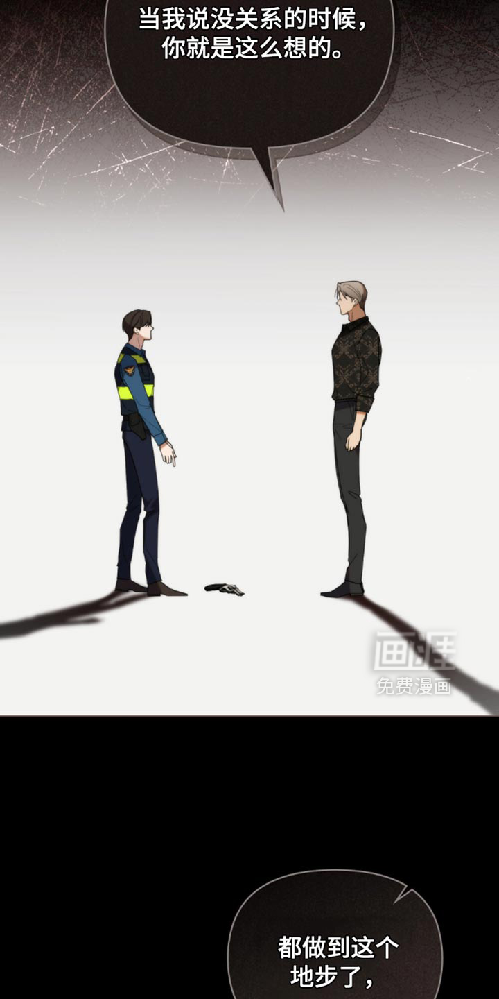 第81话5