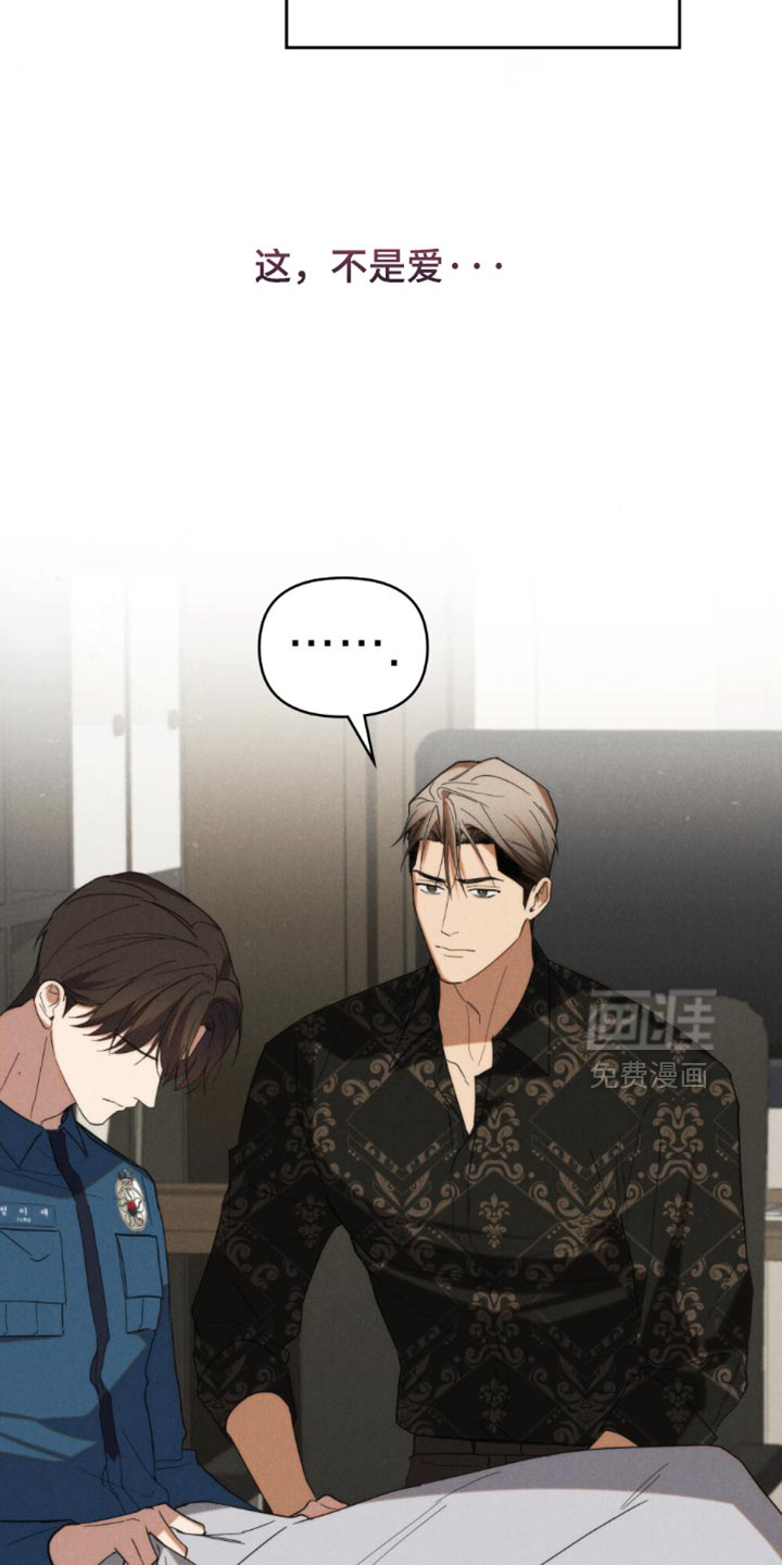 第81话21