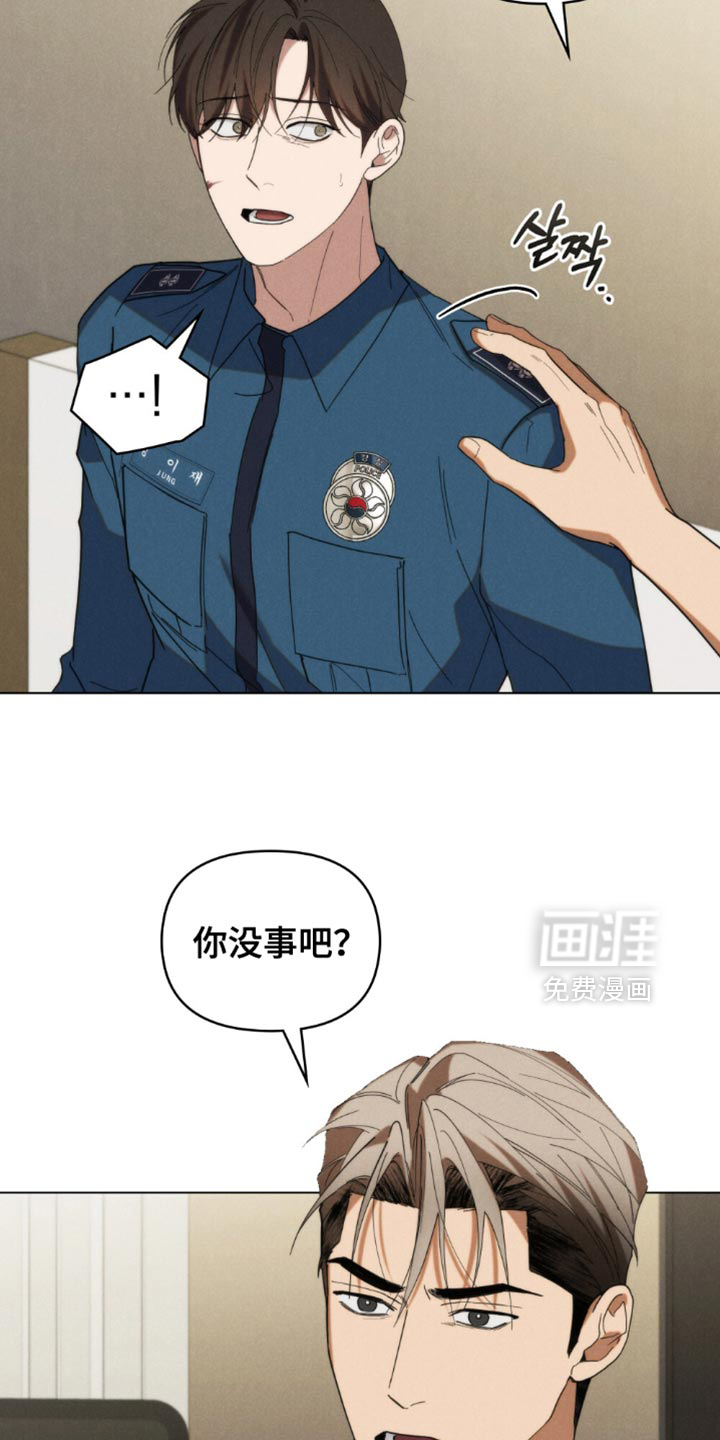 第81话11