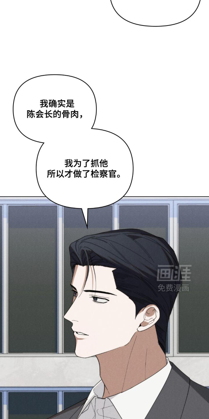 第80话14