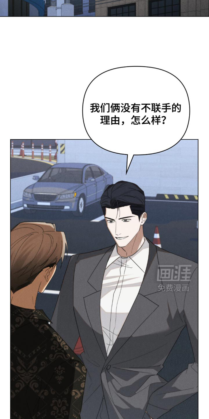 第80话20