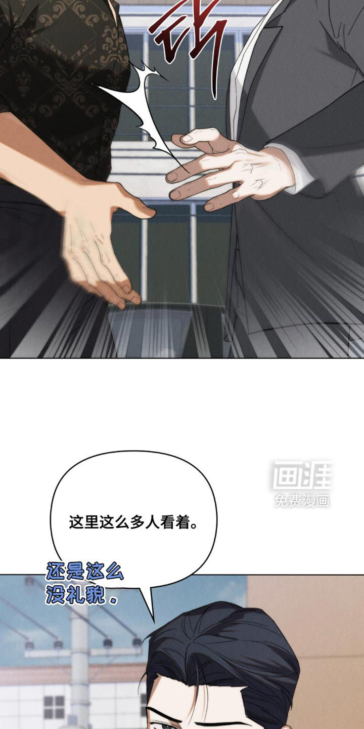 第80话40