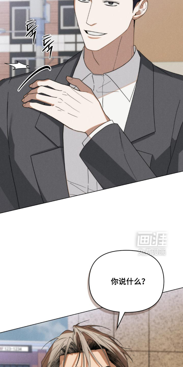 第80话41