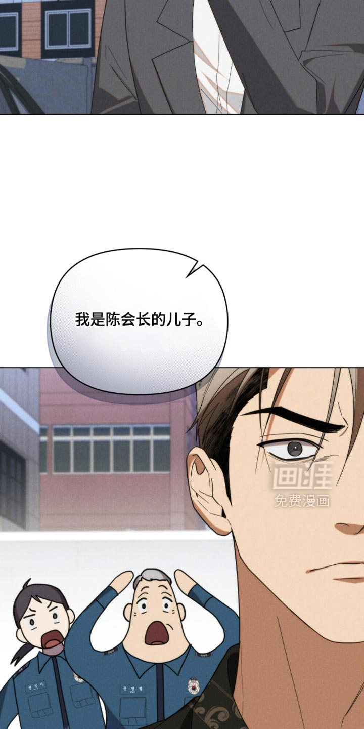 第80话45