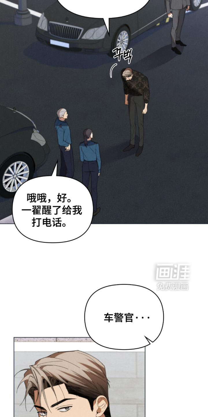 第80话65