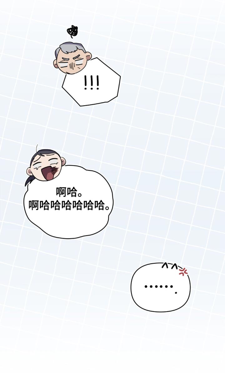 第80话69