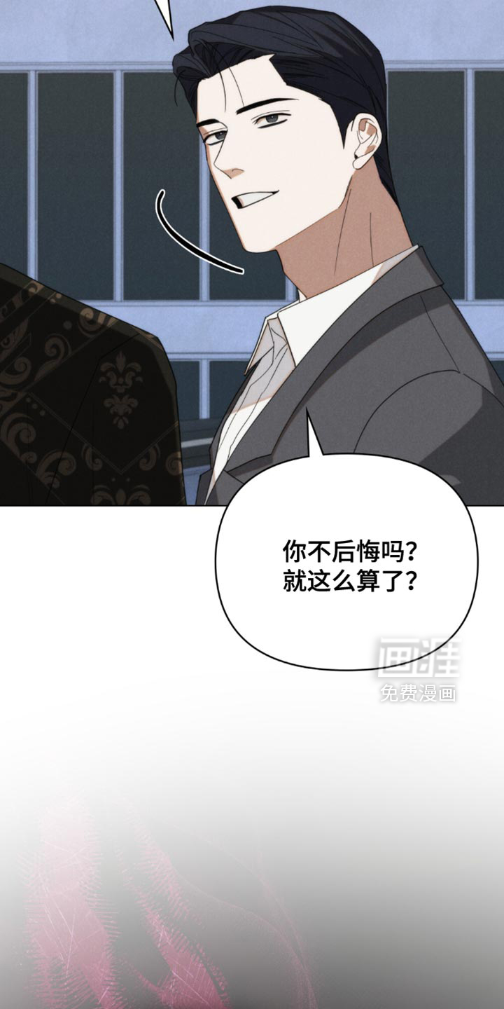 第80话24