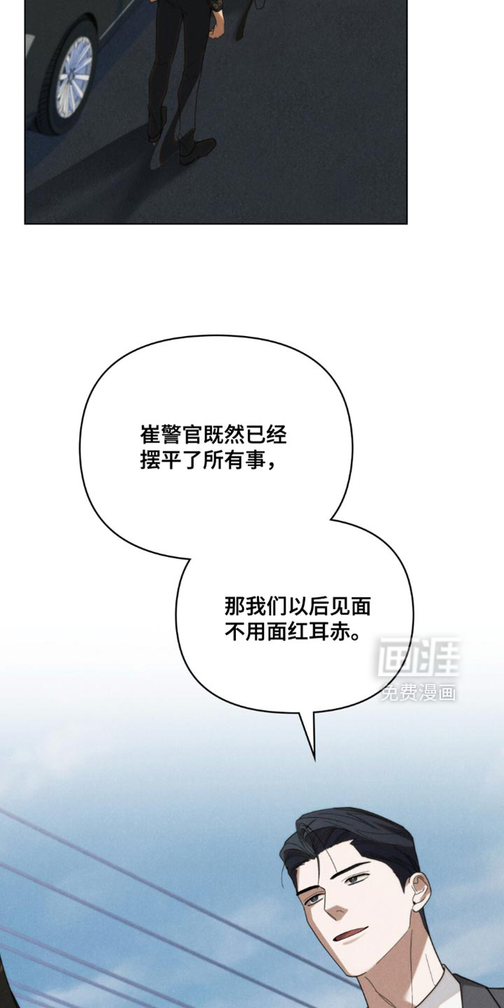 第80话16