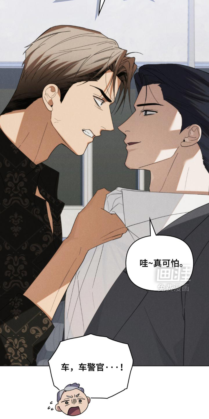 第80话36