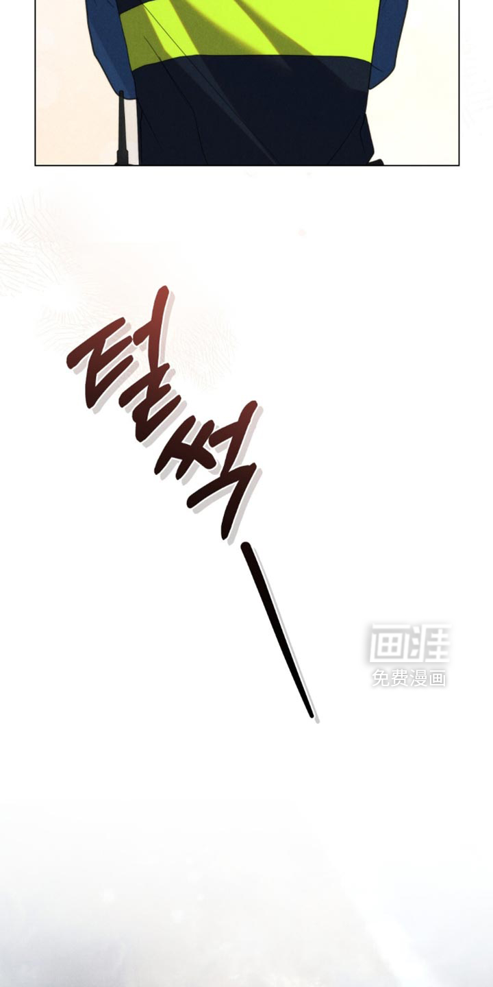 第79话10