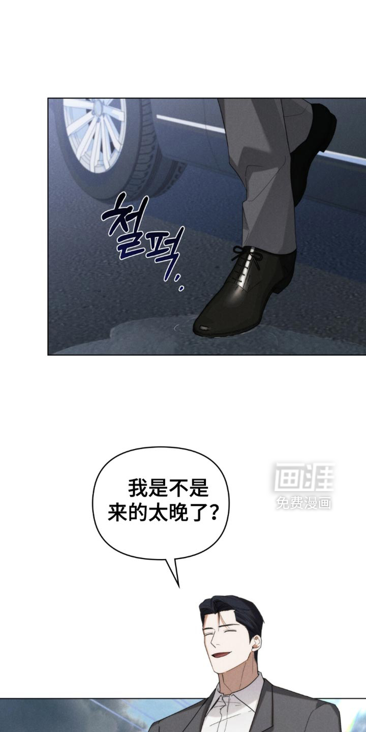 第79话25