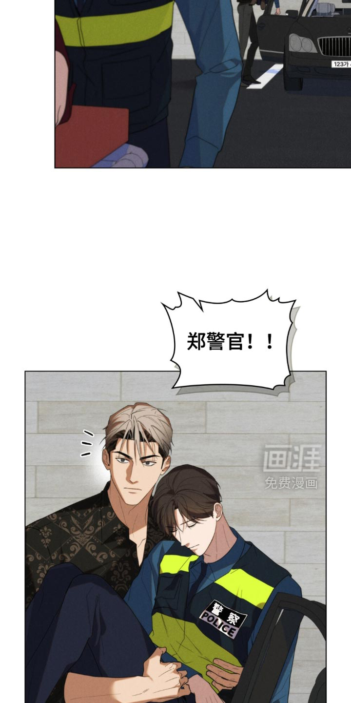 第79话14