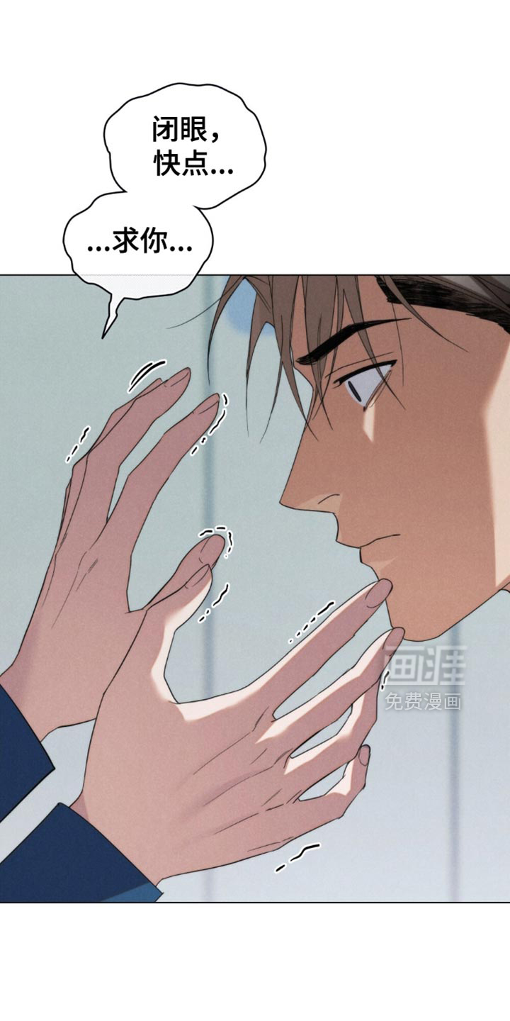 第79话3