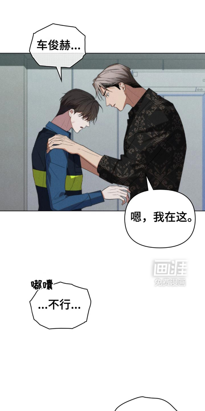 第79话1