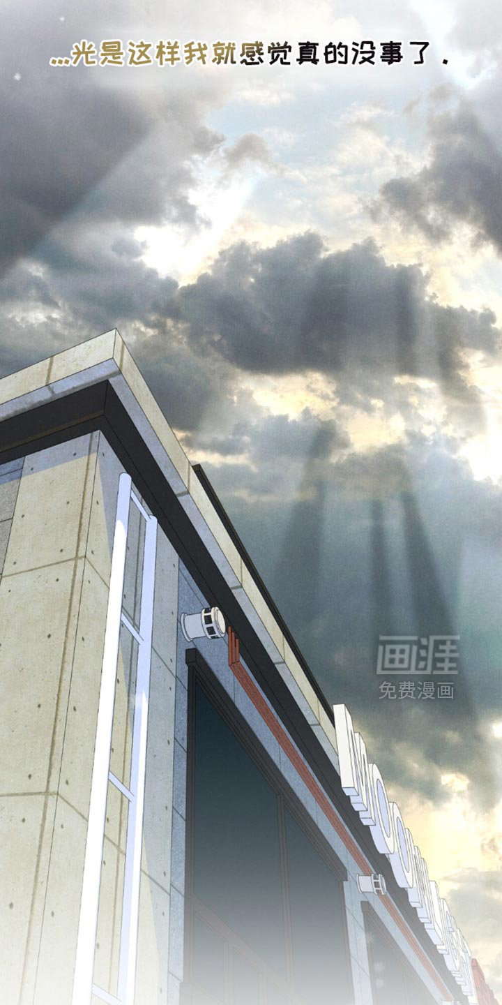 第79话11