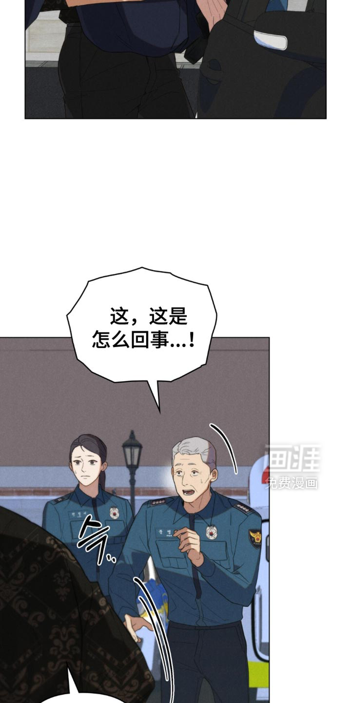 第79话15