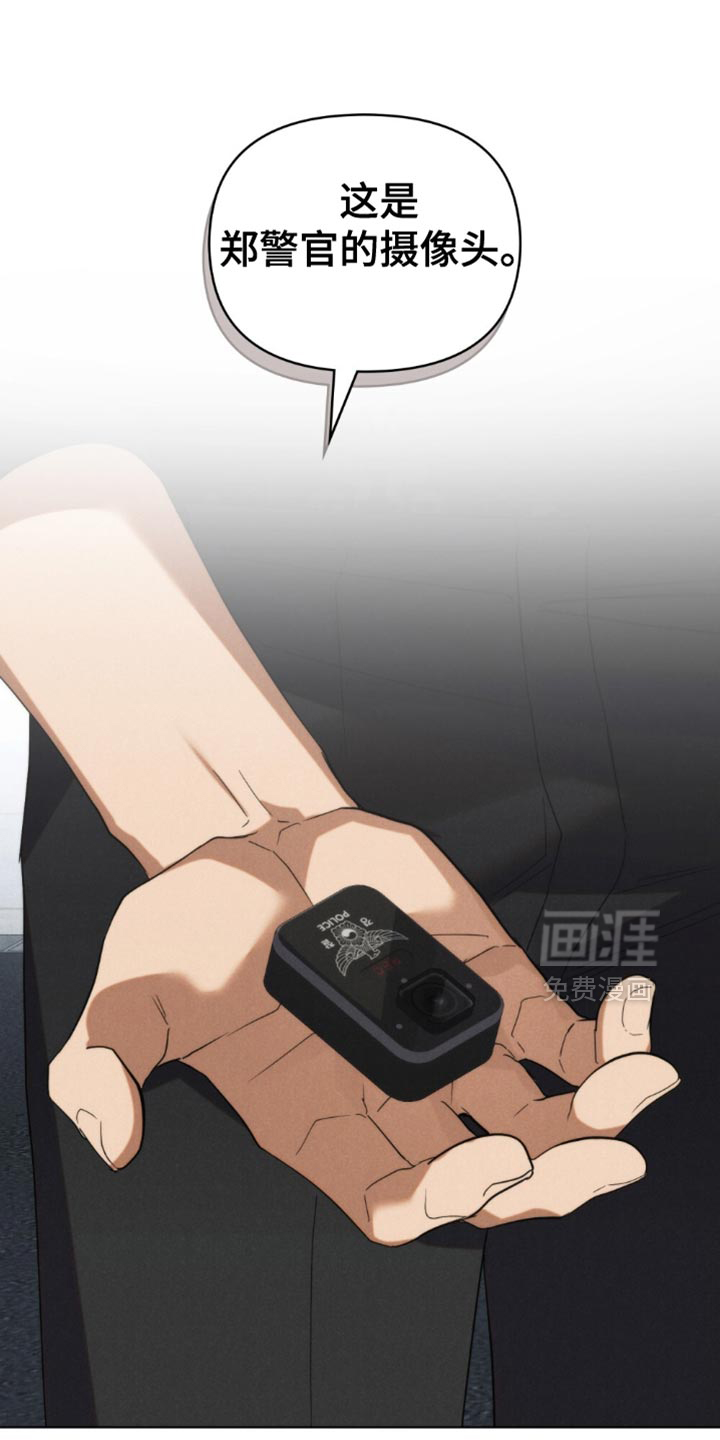 第79话19