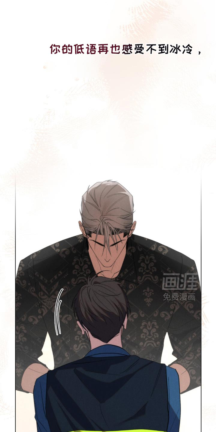 第79话9