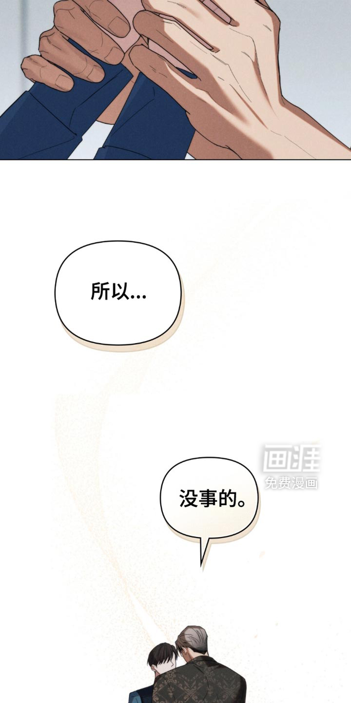 第79话5