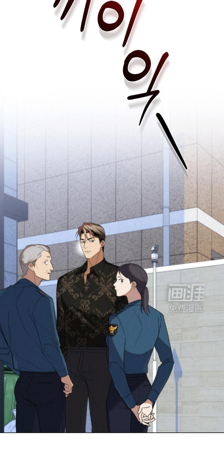 第79话24