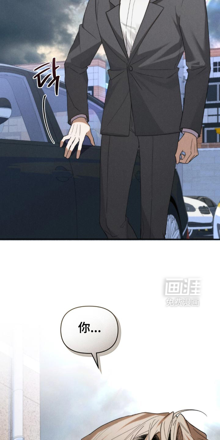 第79话26