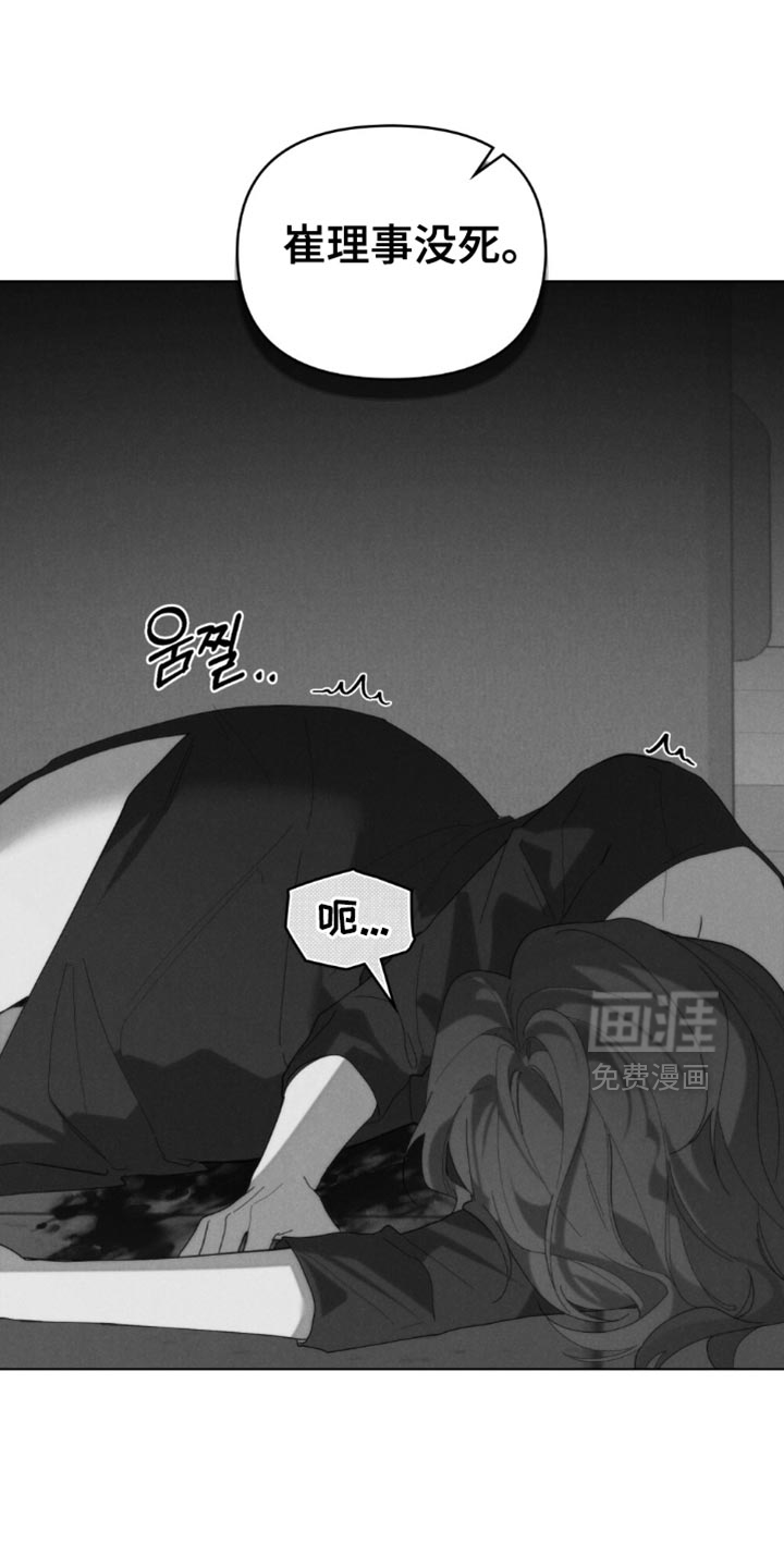 第79话0