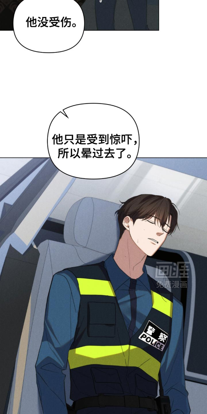 第79话16