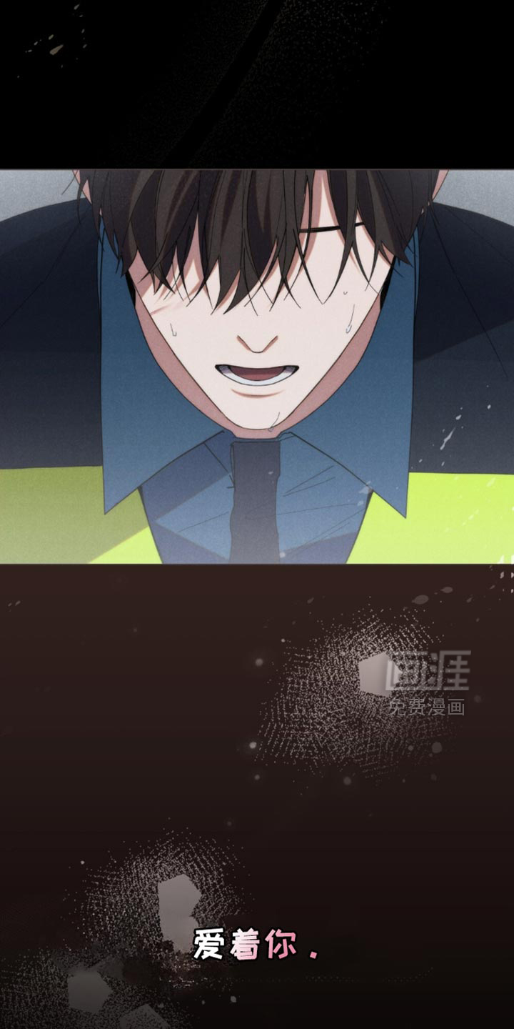 第78话24