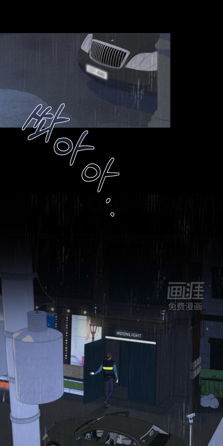 第78话0