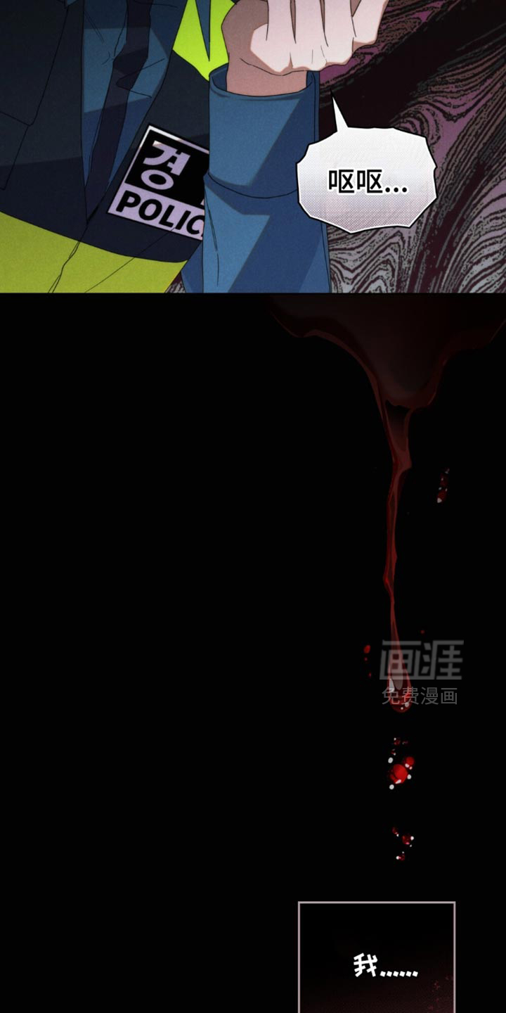 第78话28