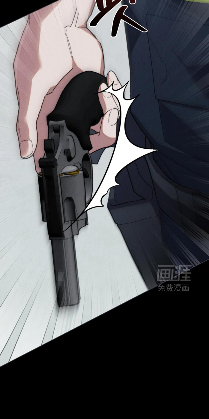 第78话7