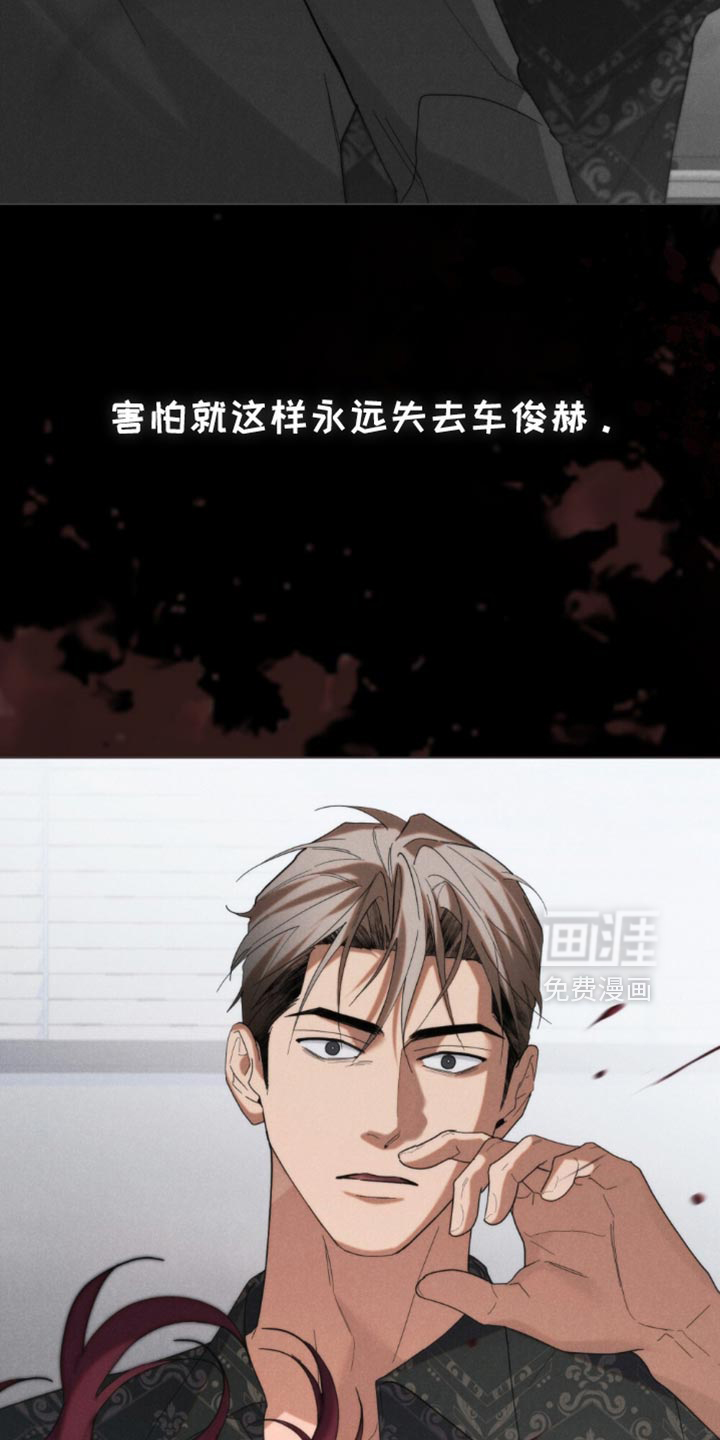 第78话15