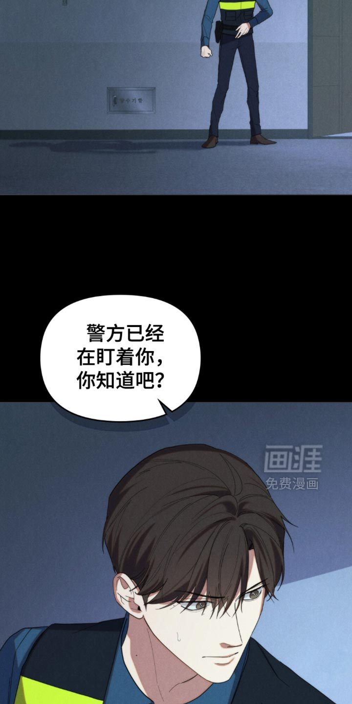 第78话2