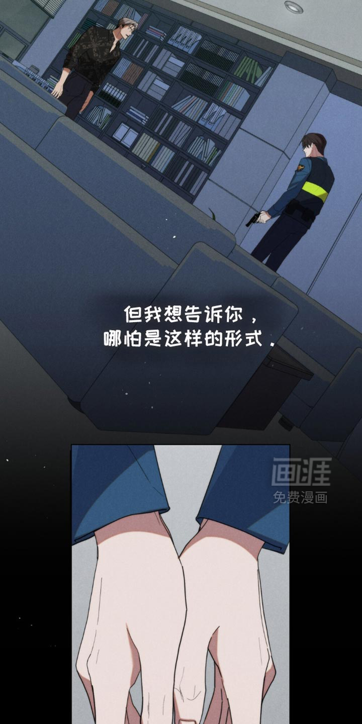 第78话20