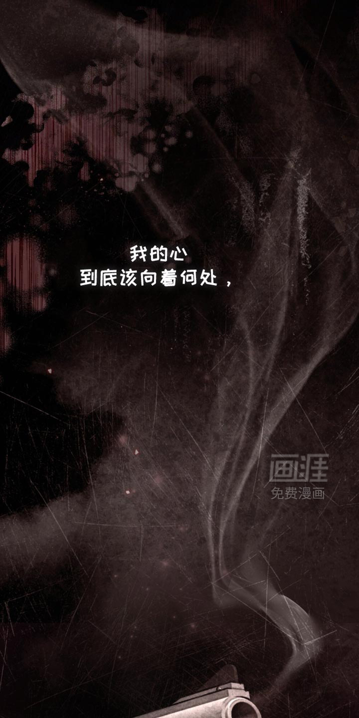 第78话11