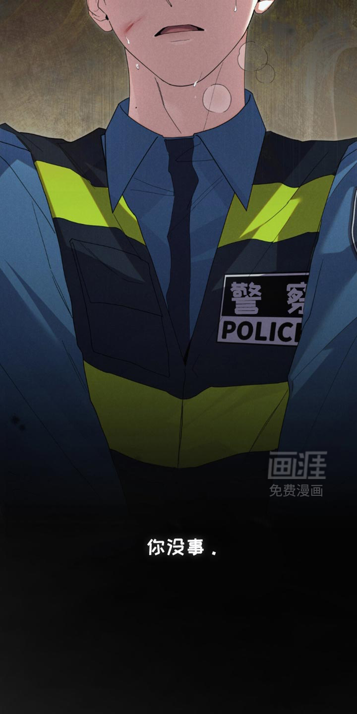第78话17
