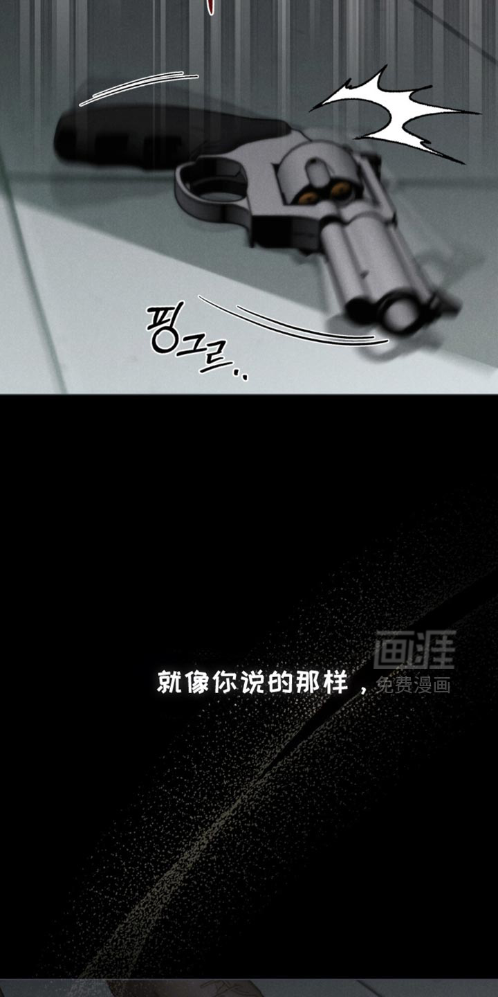 第78话22